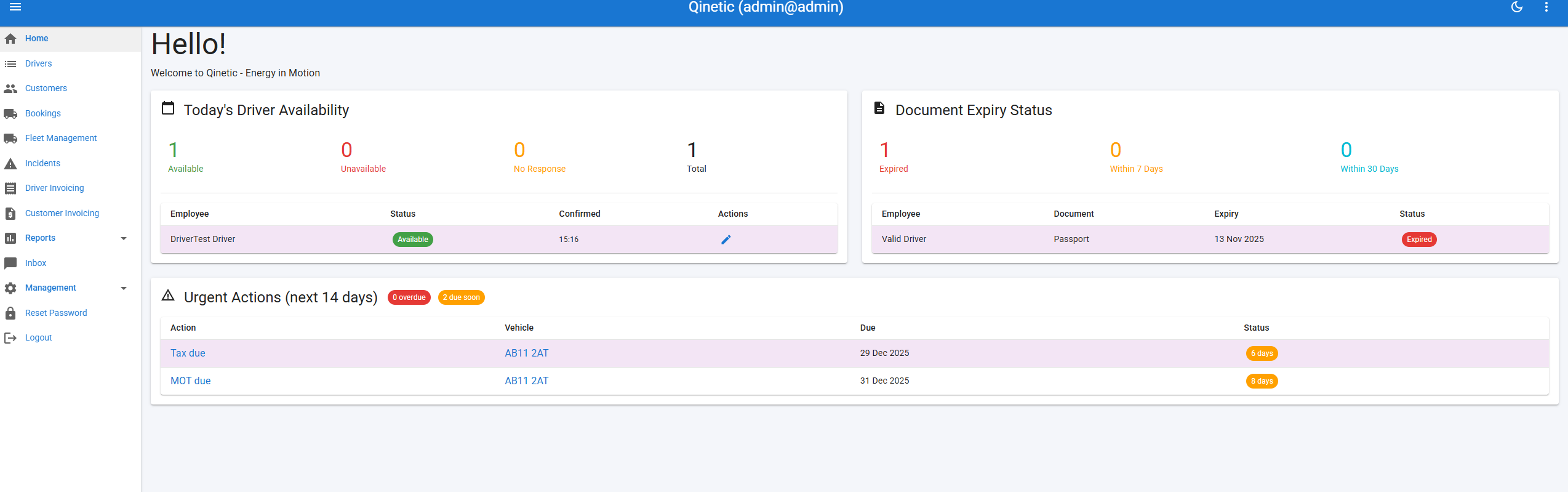 Back office screenshot 1